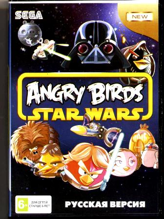 Angry Birds Star Wars