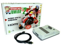 Dendy HDMI 440 in 1