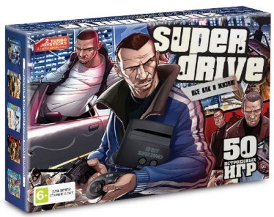 Sega Super Drive GTA (50-in-1)