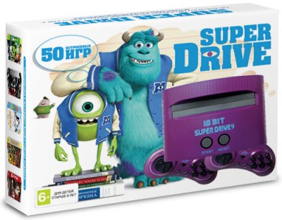 Sega Super Drive Monster Inc (50-in-1)