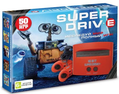 Sega Super Drive Wall-E (50-in-1)