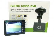  HD-690 DVR 