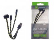 USB  Harper CCH-522 (microUSB, iPhone 4/5/6) 