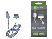 USB кабель Harper CCH-512 (iPhone 4) 