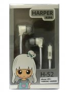    Harper KIDS H-52 