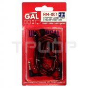    GAL HM-001 