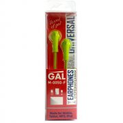  GAL M-005G-f 