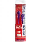  GAL M-005V-f 