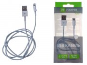 USB кабель Harper CCH-501 (iPhone 5/6) 