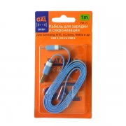 USB кабель GAL 2622 (micro USB) 