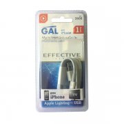 USB кабель GAL 2608 (iPhone 5) 
