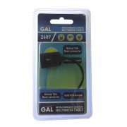 USB кабель GAL 2607 (Galaxy Tab) 