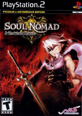 SP2_Soul_Nomad