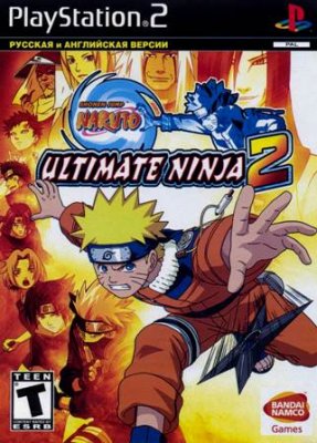 PS2_Ultimate_Ninja