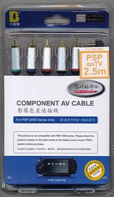 PSP_Component_cable