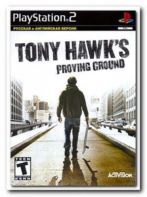 Tony_Hawks