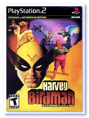 Harvey_Birdman