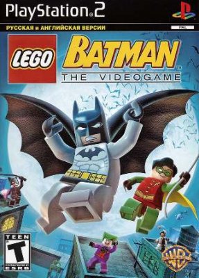 LegoBatman