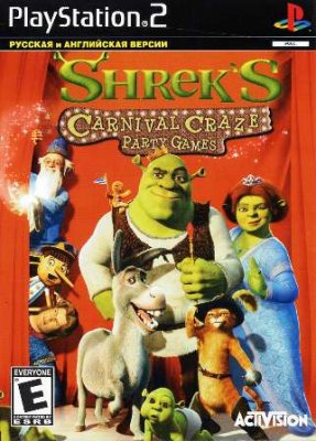 Shrek'sCarnivalCraze