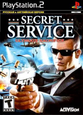 SecretMission