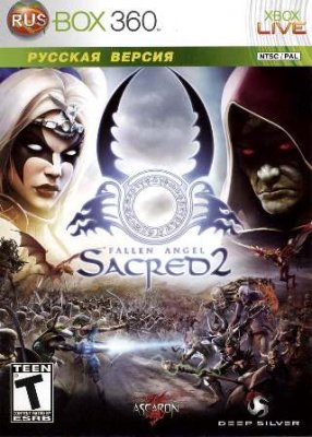 Sacred2