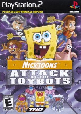 SP2_Nicktoons