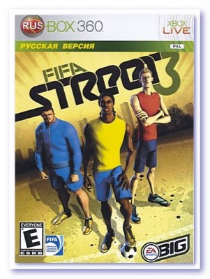 FIFA Street 3